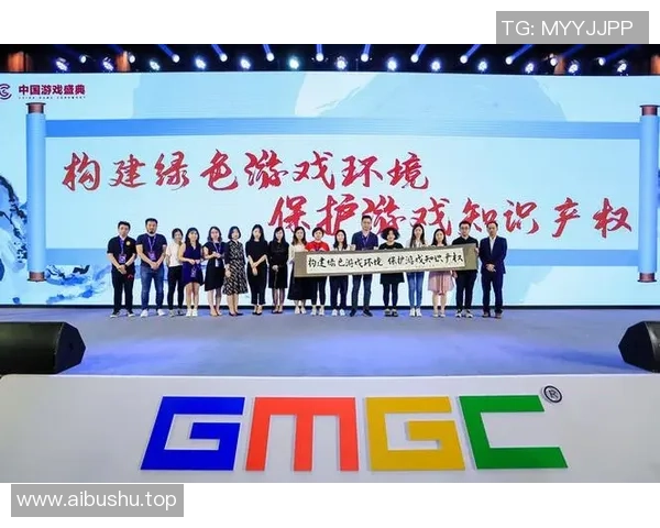 健全电竞法律体系促进行业健康发展与玩家权益保护